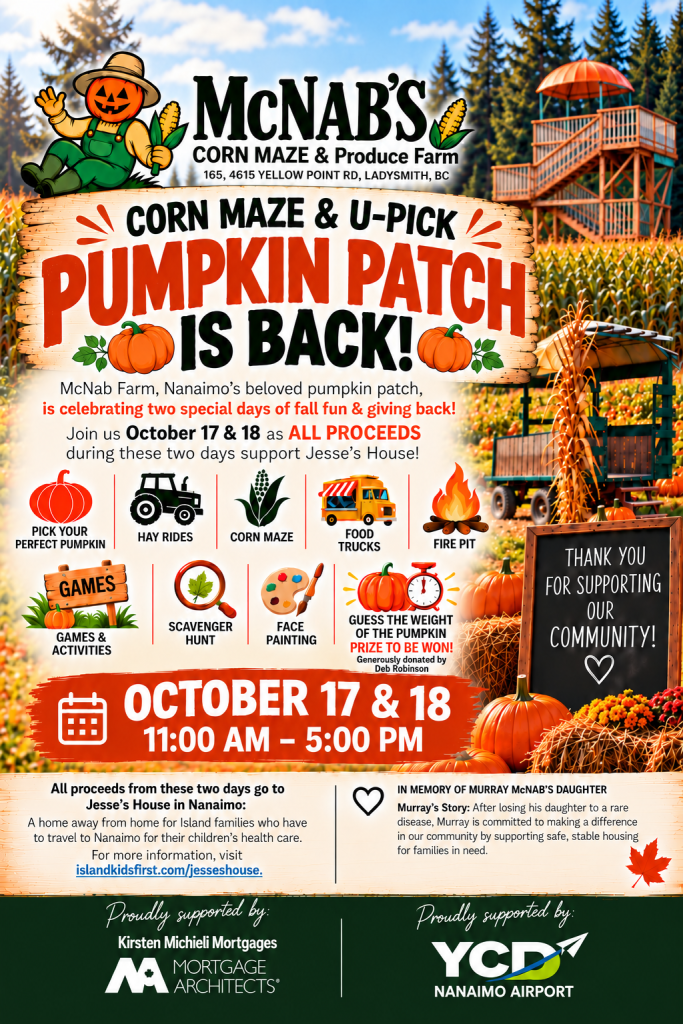 McNab Corn Maze and Pumpkin Patch
